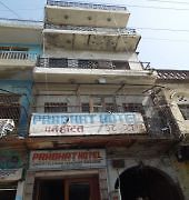 Prabhat Hotel Agra  Buitenkant foto